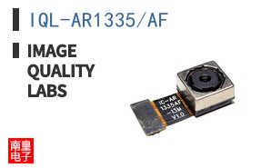 IQL-AR1335/AF ͼƬ